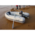 2.3m Small Fiberglass Rib Boat for Fishing